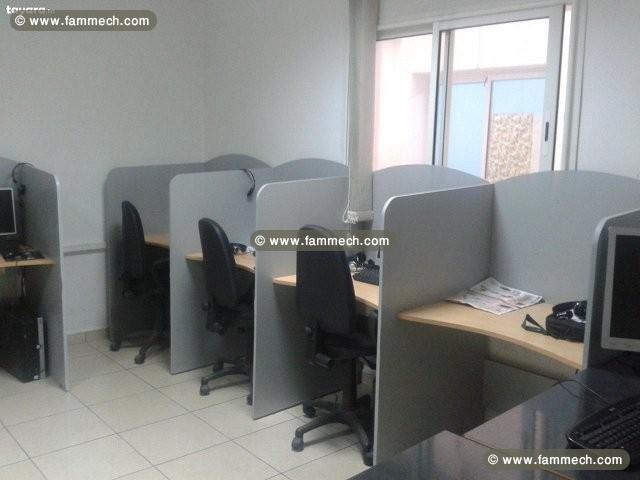 location d'un centre d'appel