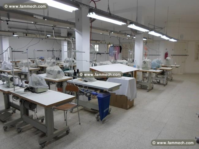 LOCATION GERANCE USINE DE CONFECTION 