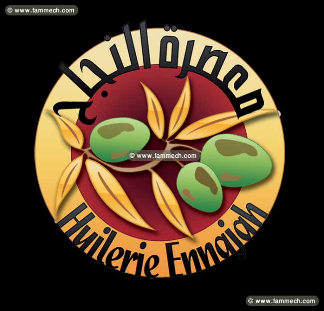 Location Huilerie d'Olives