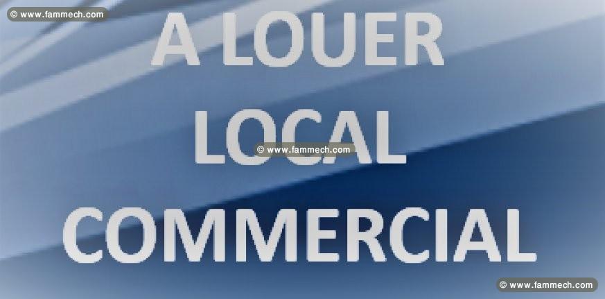 Location local commercial 