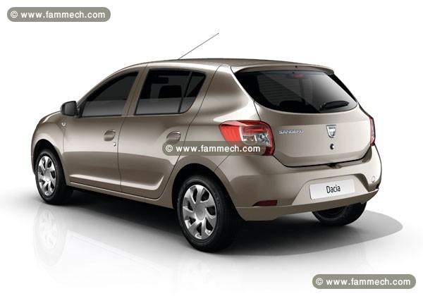 Location voiture en tunisie