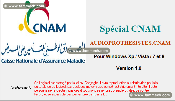 Logiciel CNAM pour les audioprothésistes (Tunisie)