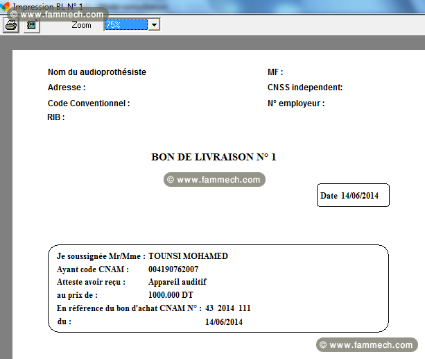 Logiciel CNAM pour les audioprothésistes (Tunisie)