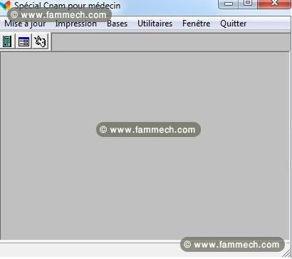 Logiciel CNAM pour les orthophonistes en Tunisie