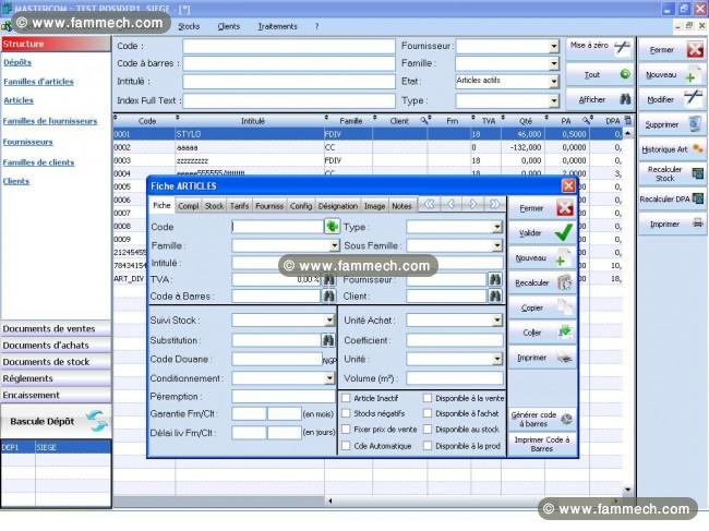 LOGICIEL DE GESTION COMMERCIALE