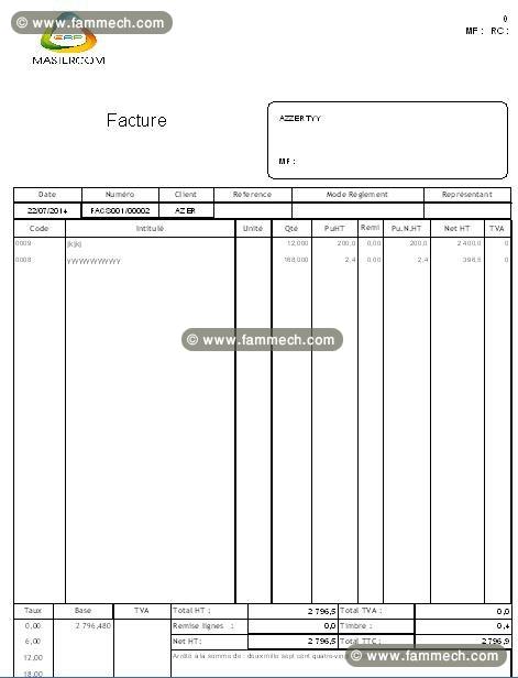 LOGICIEL DE GESTION COMMERCIALE