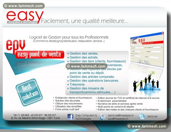 Logiciel de Gestion des points de vente 