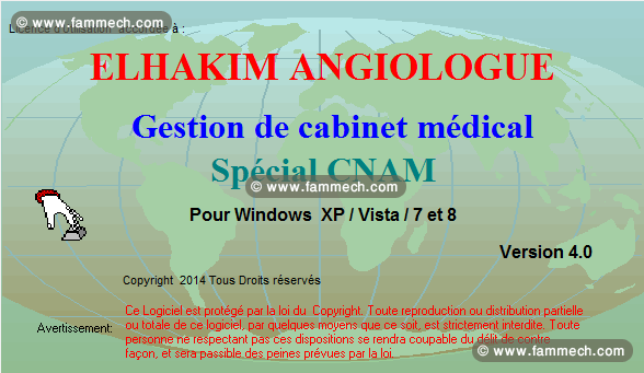 Logiciel médical ELHAKIM pour angiologue Tunisie