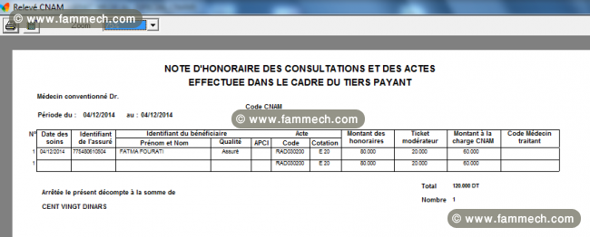 Logiciel médical ELHAKIM pour angiologue Tunisie