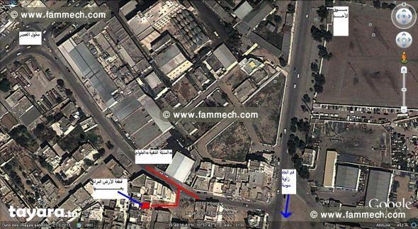 lot de 110m2 en titre foncier