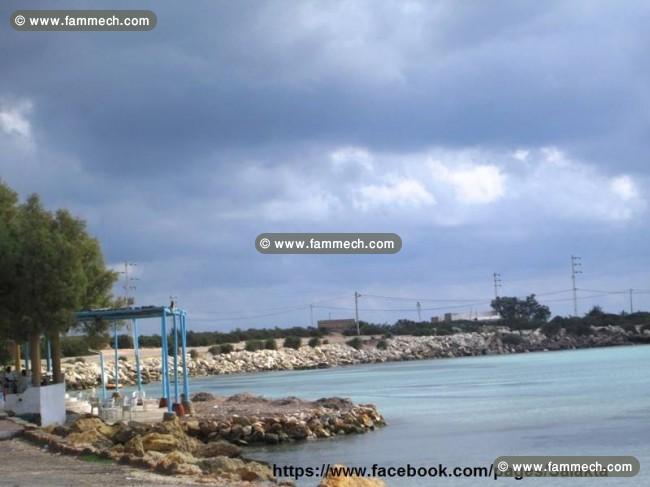 Lot de terrain a Plage SALAKTA - Jool