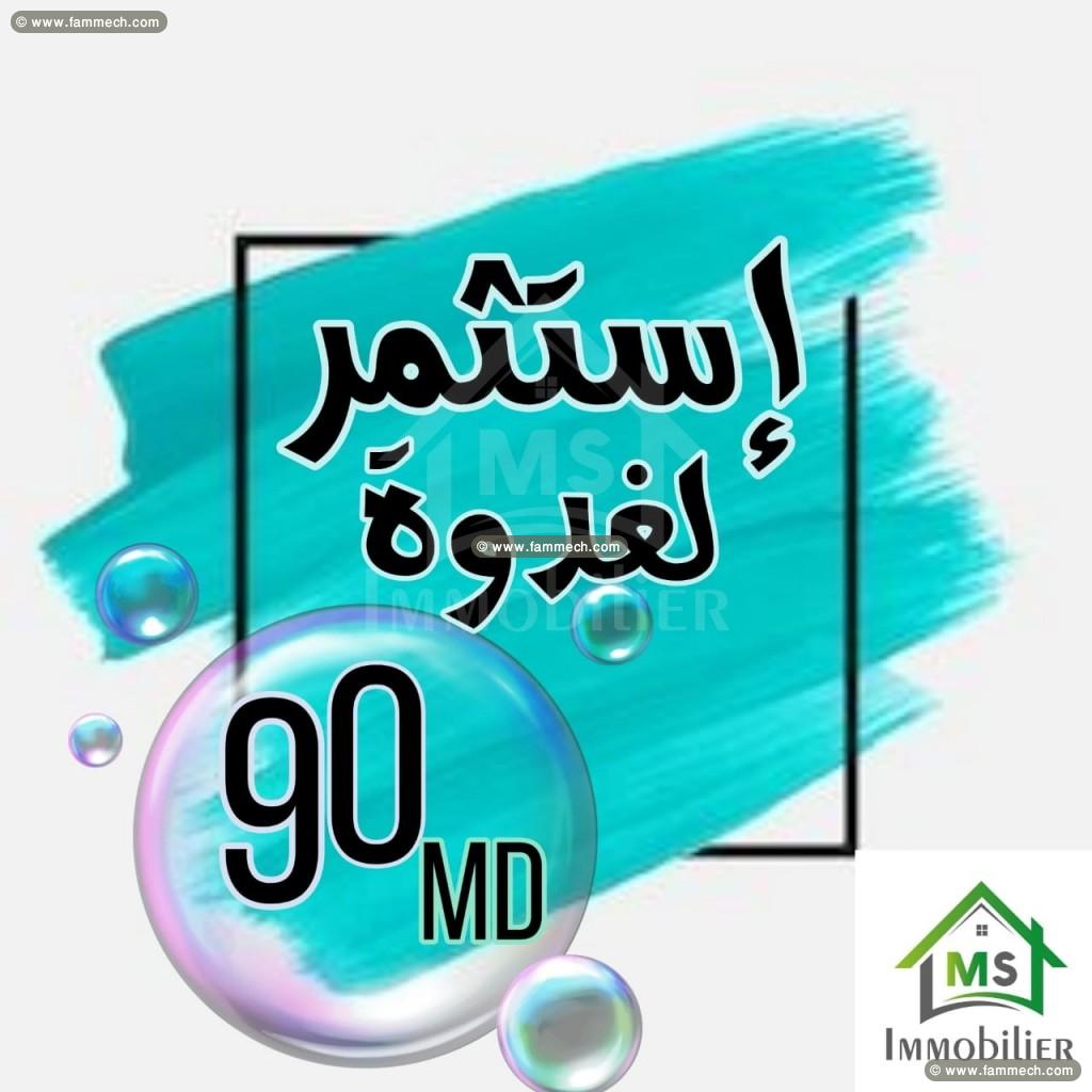 Lot de terrain à vendre à Hammamet Nord 51355351