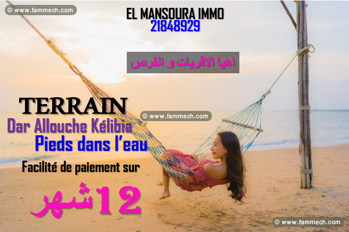 lotissement face a la mer