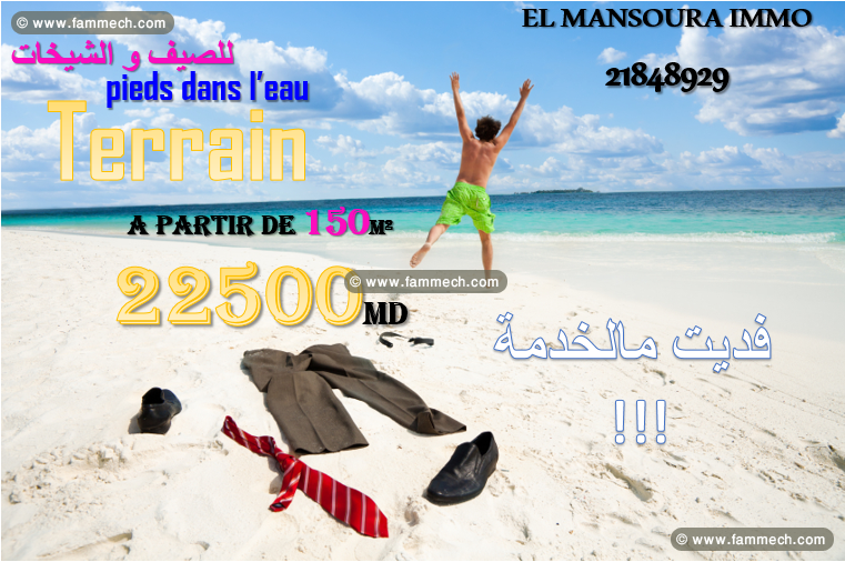 lotissement face a la mer