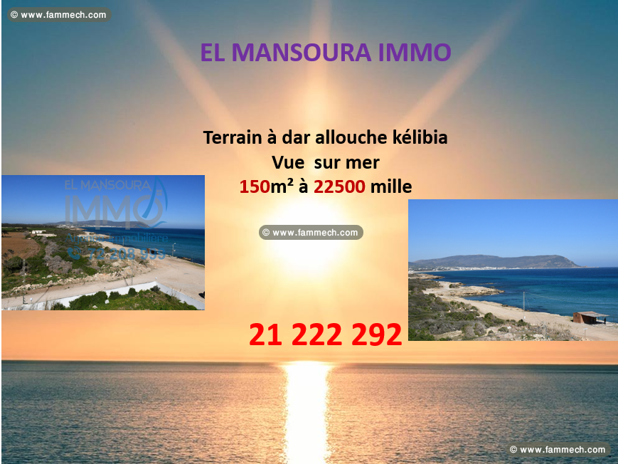 lotissement vue sur mer 