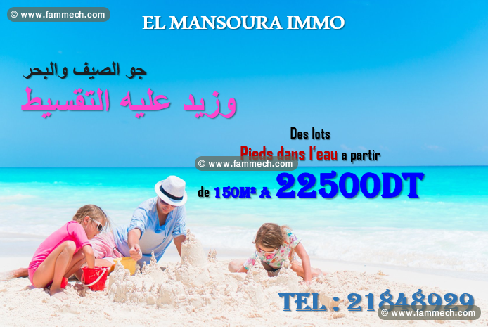 lotissement vue sur mer