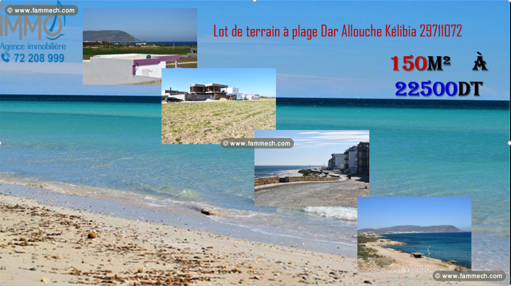 Lotissement vue sur mer à Dar Allouche Kélibia