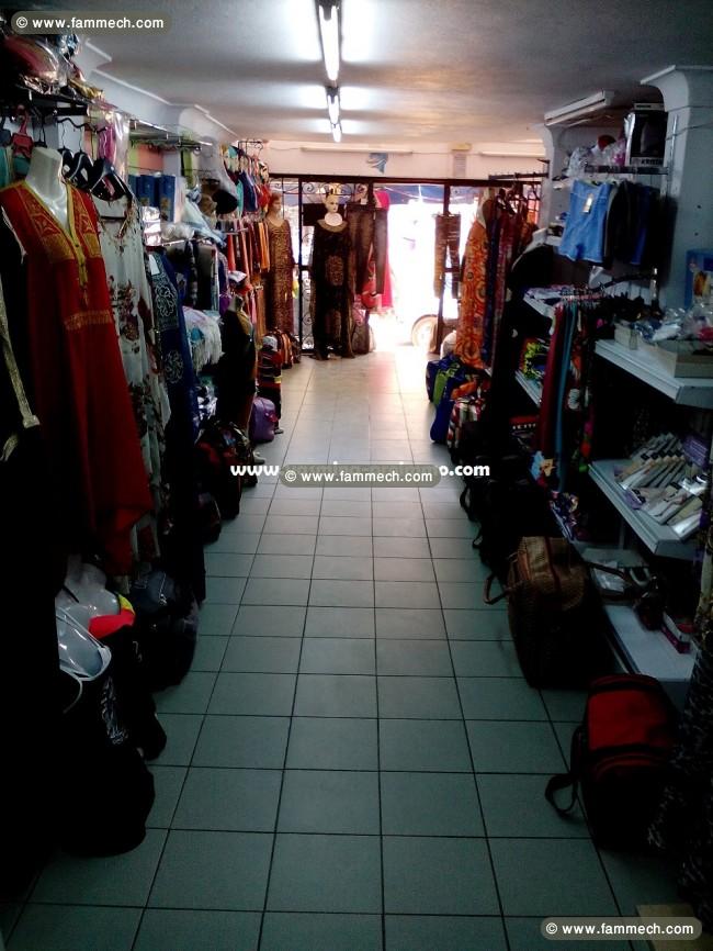 Louer Local (LLC005) - à Centre Ville 