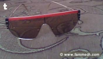 lunette helena rubinstein HR prix choc 