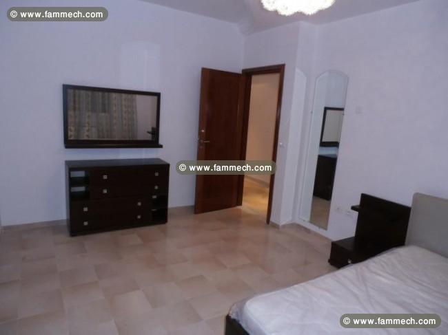 Luxueux appartement à H Sousse