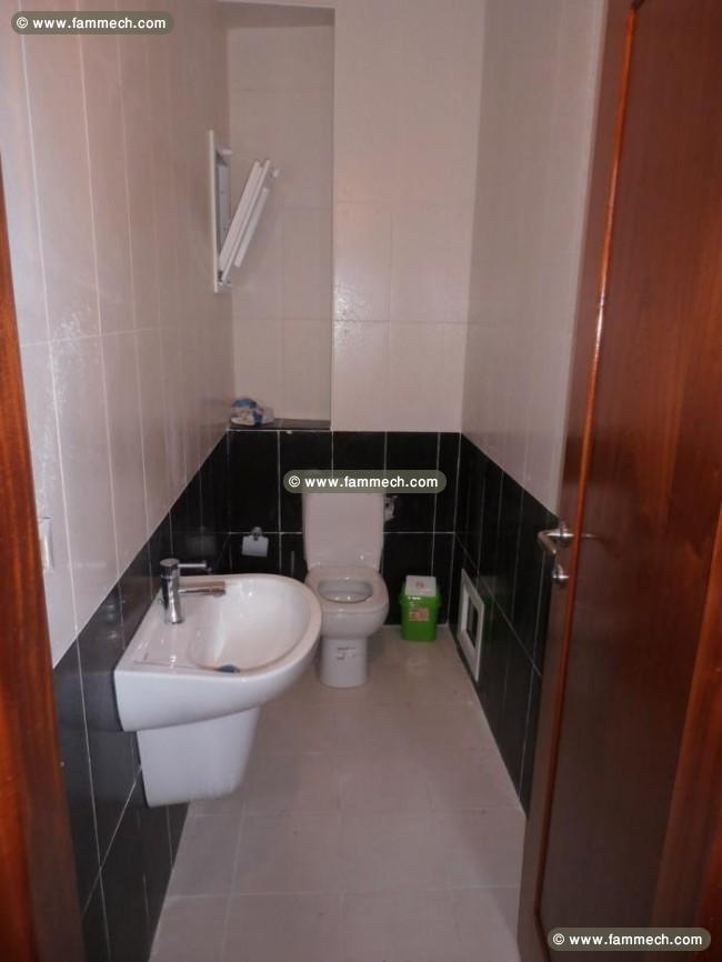 Luxueux appartement à H Sousse