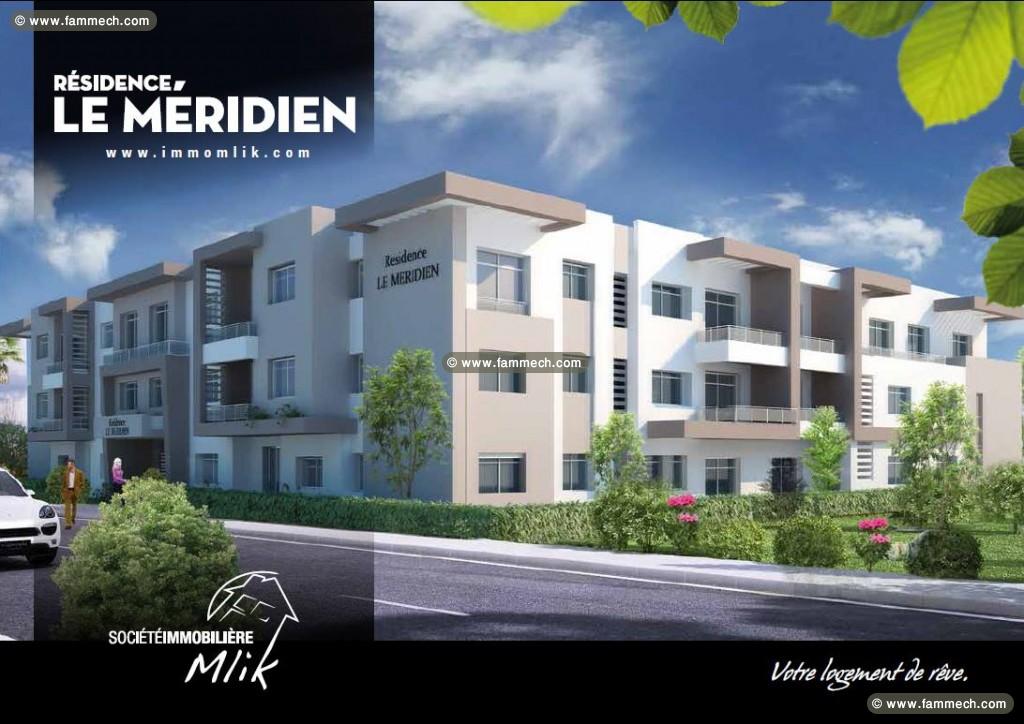 Luxueux S2 à la soukra