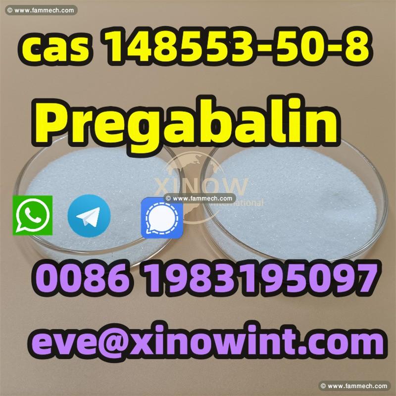 Lyric Pregabalin powder 148553-50-3