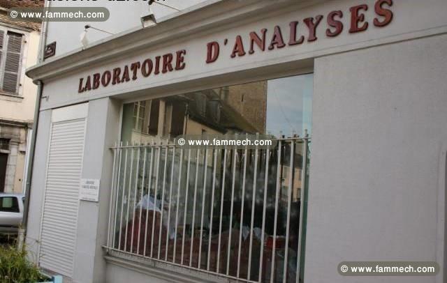 Machine pour nettoyer les billets verts