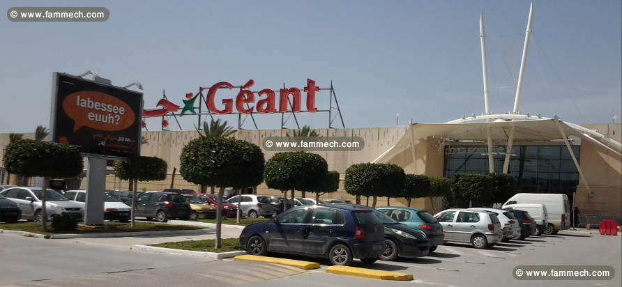 Magasin fonds de commerces 55m2 à géant