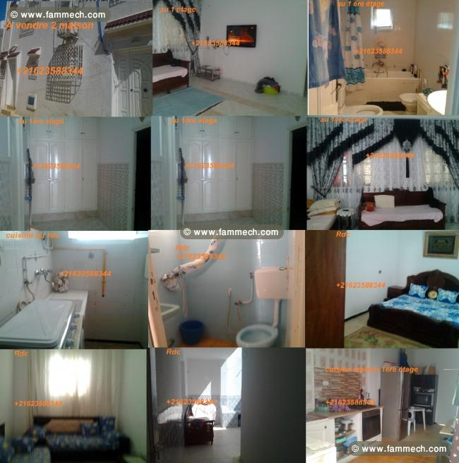 maison a omran sup
