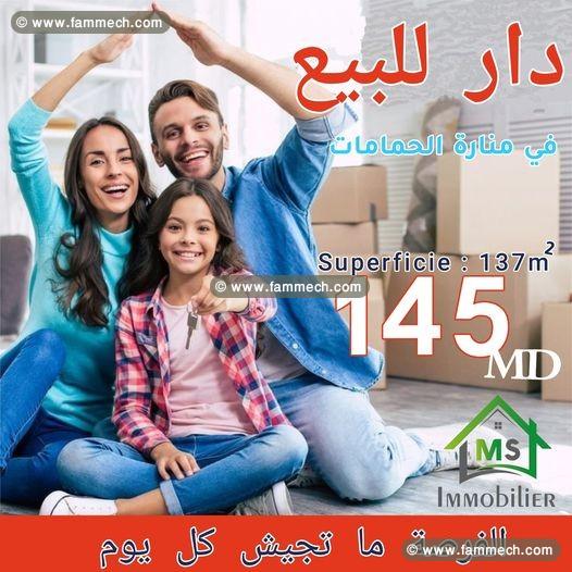 Maison à vendre à Manaret Hammamet à 145 MD 