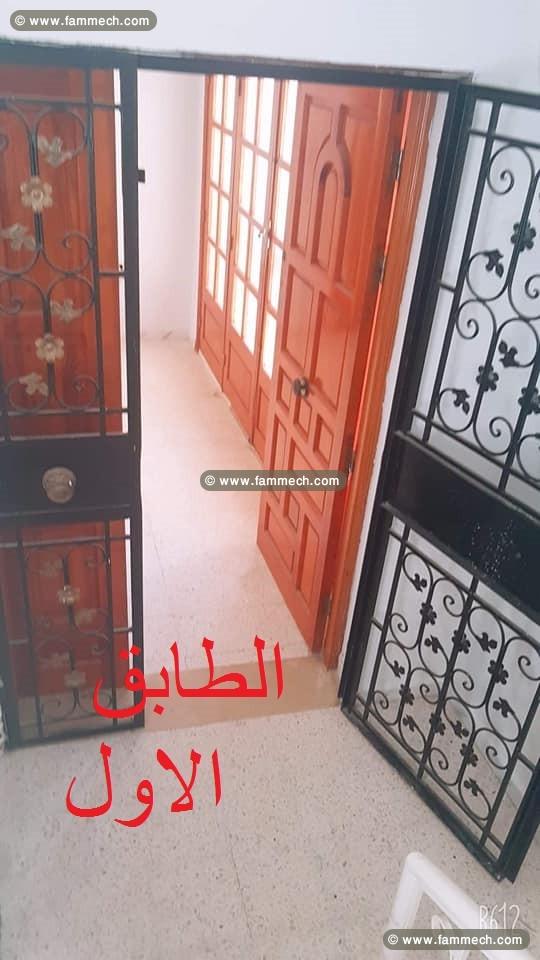 Maison à vendre City Riadh Sousse quartier calme