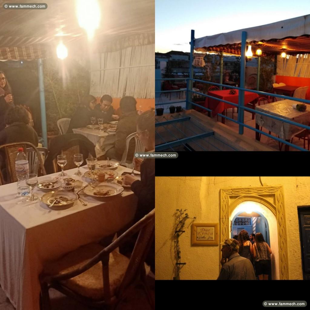 Maison d'hôte à louer 