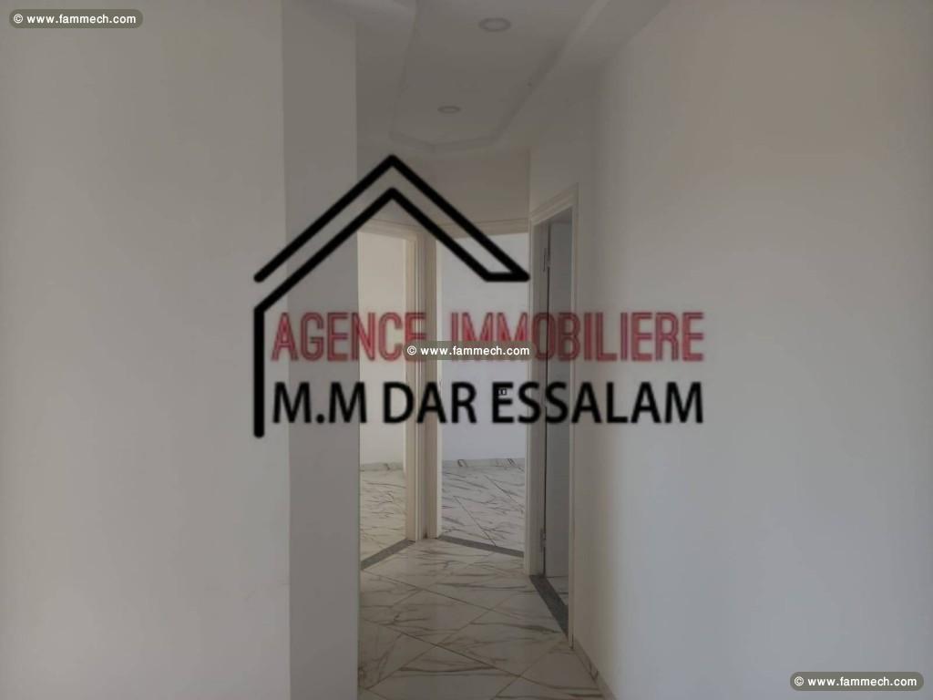 maison indépendante à vendre