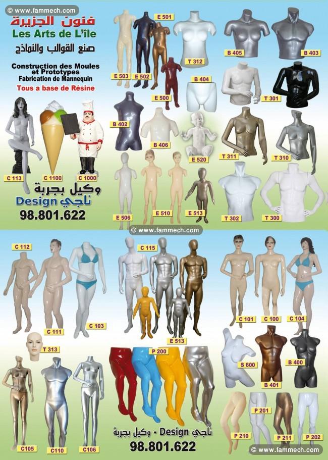 mannequins et accessoires