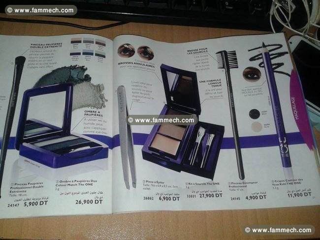 maquillage de marque et économique ORIFLAME 