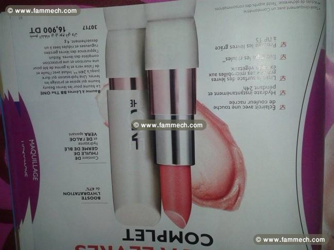 maquillage de marque et économique ORIFLAME 