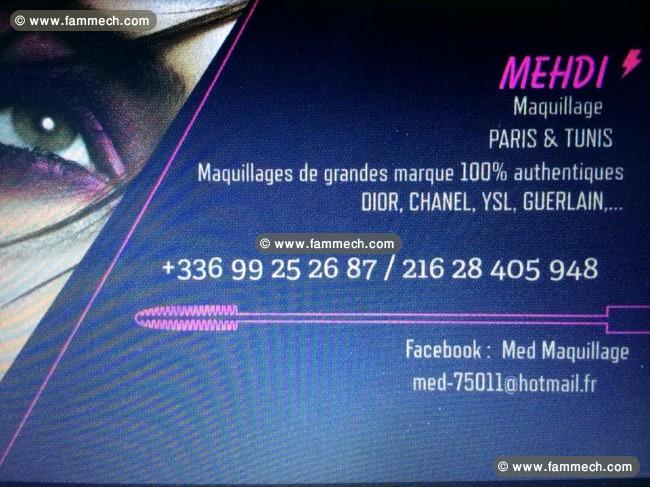 maquillage de marque ysl chanel guerlain ect...