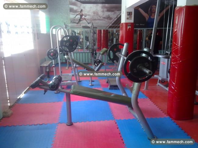 materiel musculation 