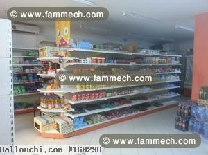 materiel superette