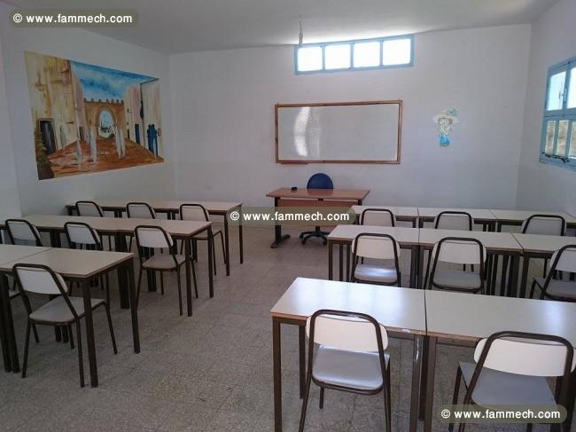 materiels école privée