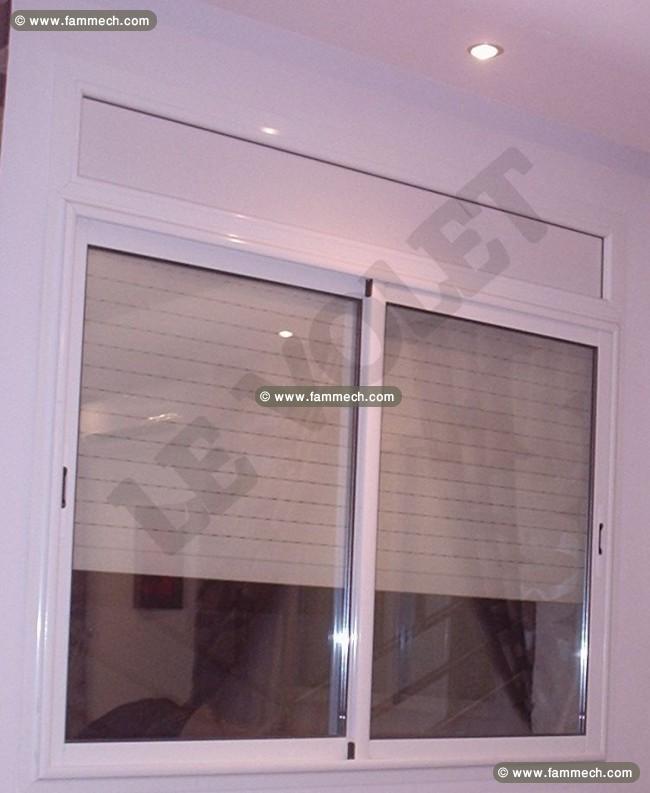 Menuiserie aluminium coulissante