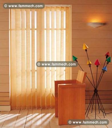 MENUISERIE ALUMINIUM TUNISIE