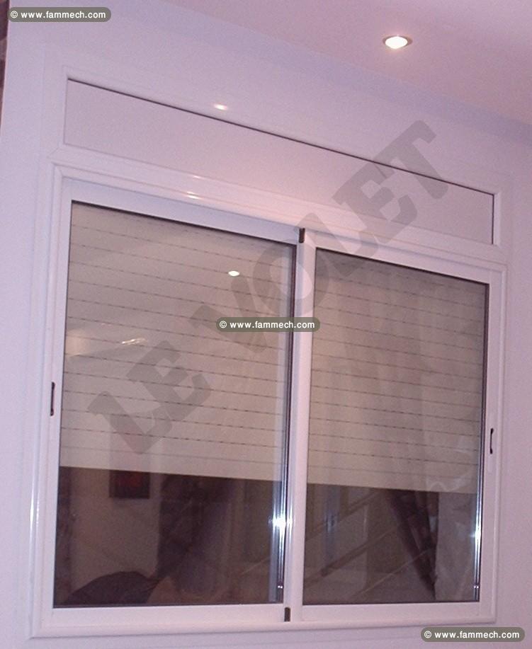 Menuiserie aluminium,baie vitrée  porte et fenêtre