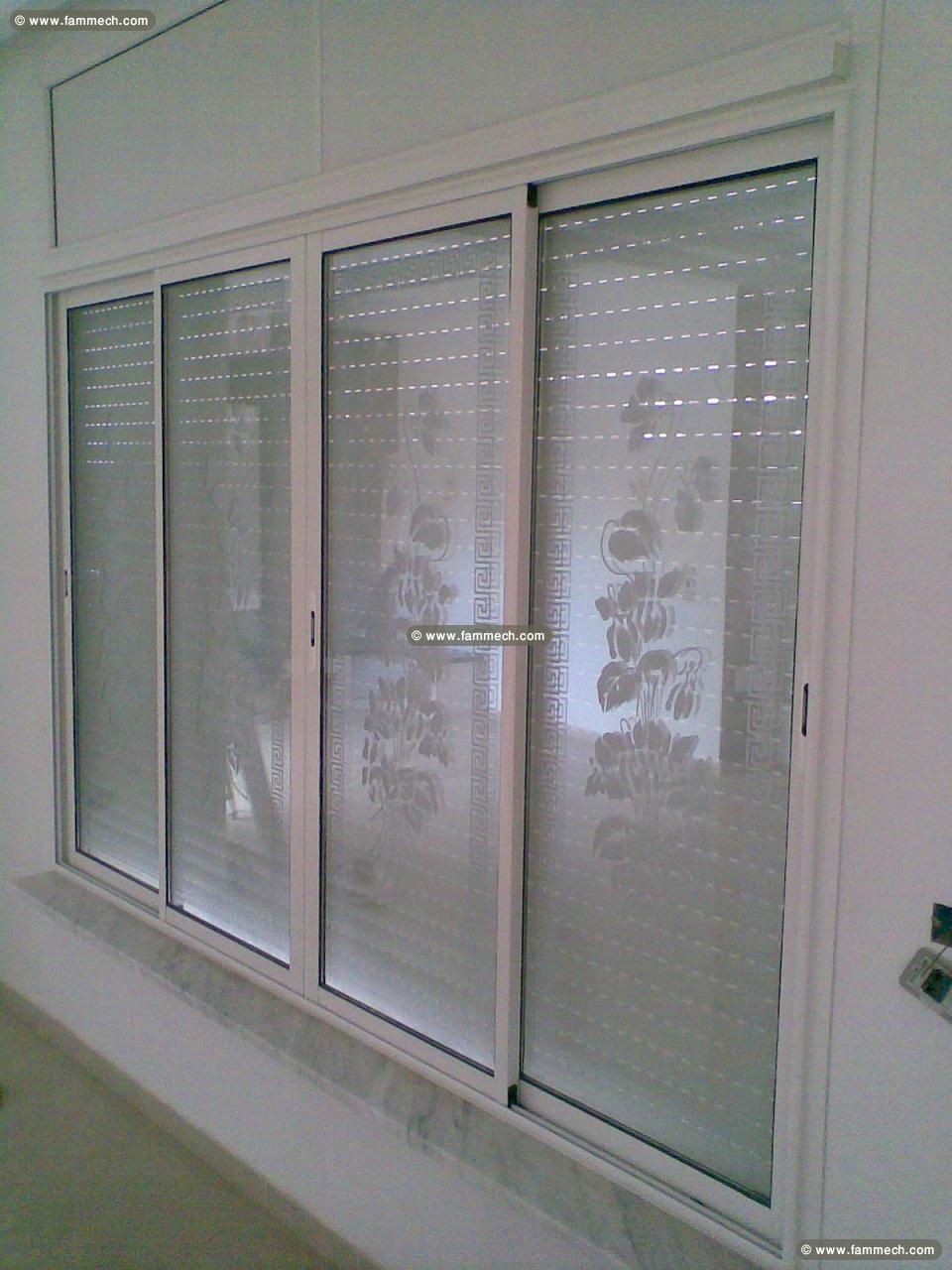 MENUISERIE EN ALUMINIUM