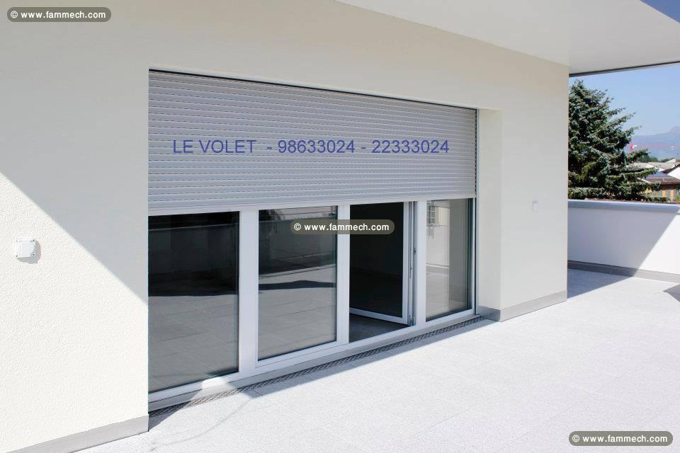 MENUISERIE EN ALUMINIUM