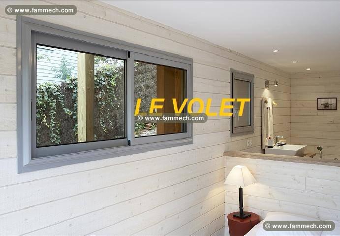 MENUISERIE EN ALUMINIUM LE VOLET