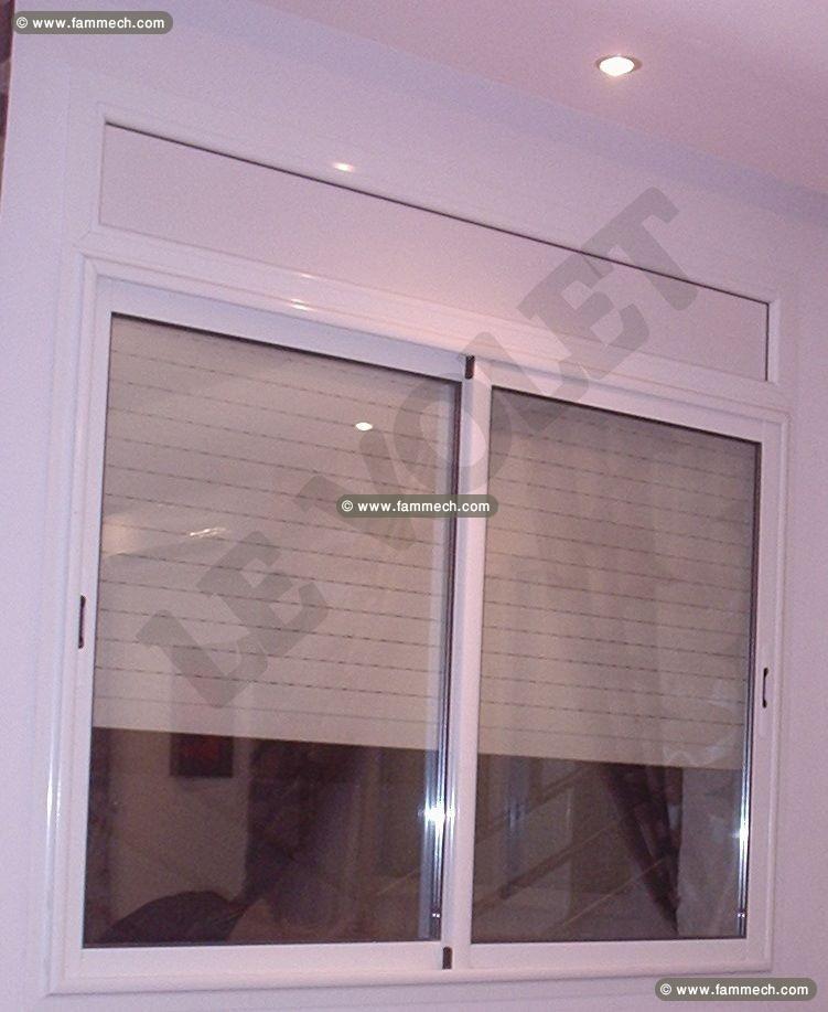 MENUISERIE EN ALUMINIUM PERSONNALISEE