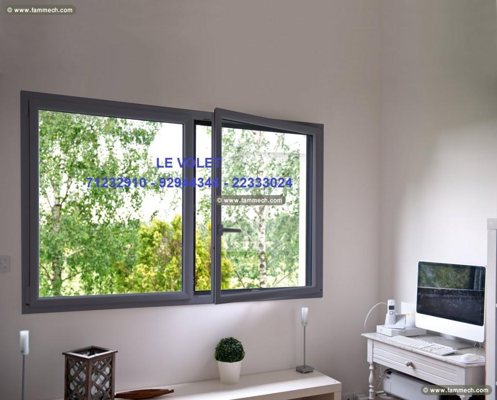 MENUISERIE EN ALUMINIUM PERSONNALISEE