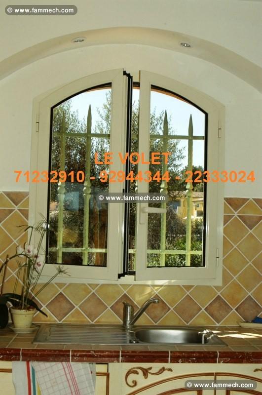 MENUISERIE EN ALUMINIUM REPARATION